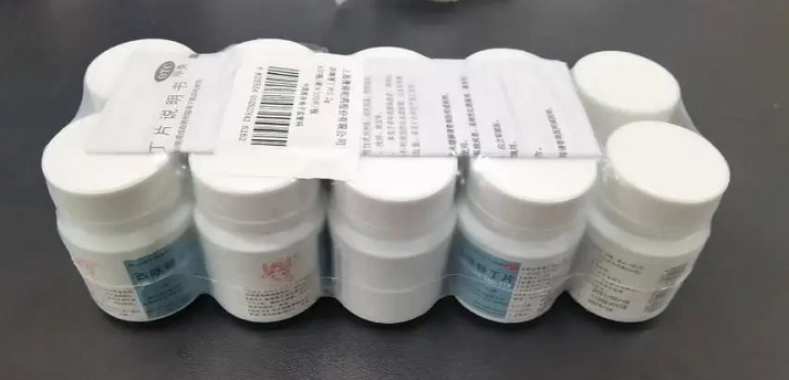 药罐也瘦身？全国首个药品包装物减量指南发布(图2)