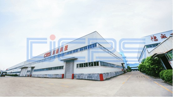 融资丨「东经易网」完成近亿元B轮融资加速打造突出的包装产业互联网平台(图2)