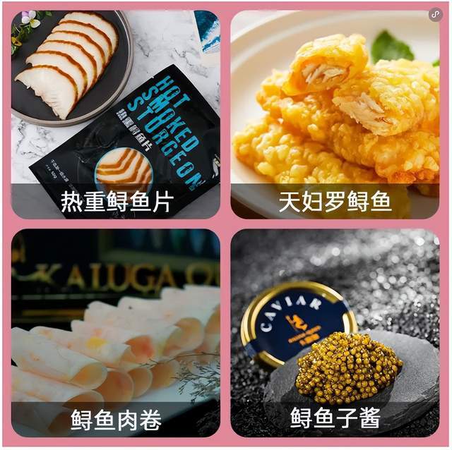 食品展会网：从生鲜健康饮品到食品调味品一站式选购不容错过！