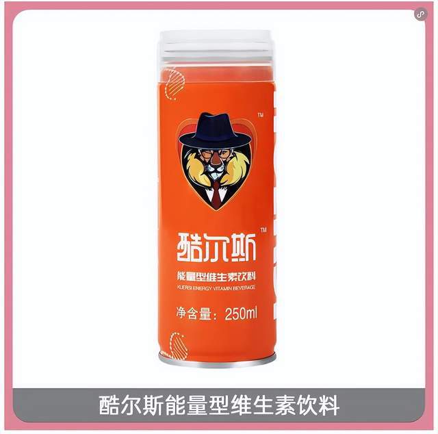 食品展会网：从生鲜健康饮品到食品调味品一站式选购不容错过！(图4)