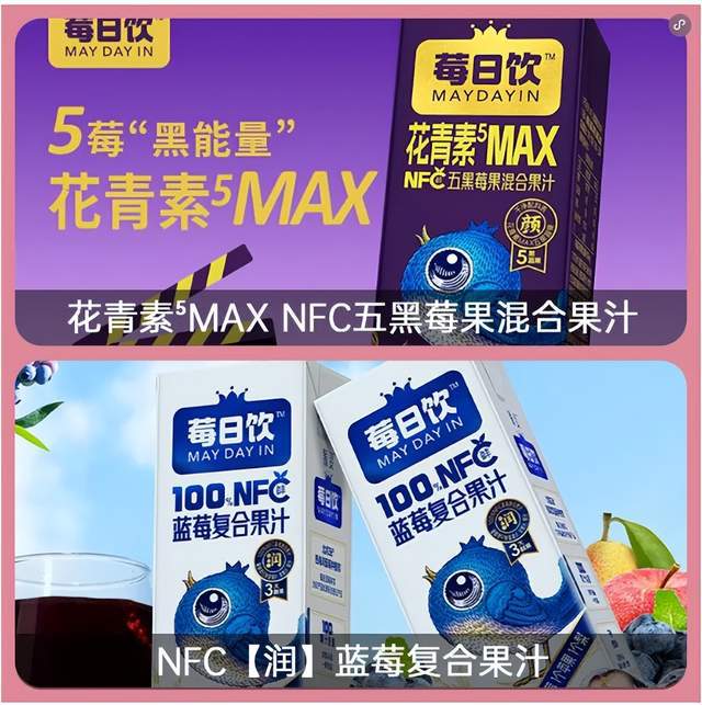 食品展会网：从生鲜健康饮品到食品调味品一站式选购不容错过！(图5)