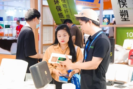 包装届的绿色“革命”深圳礼品包装展引领环保可持续新潮流