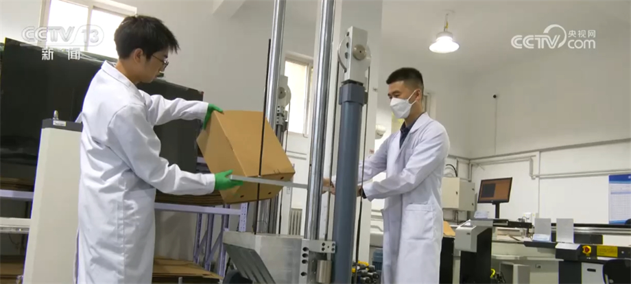 九游体育网站：创新研发、全流程“绿色化”快递包装“瘦身”进行时(图5)