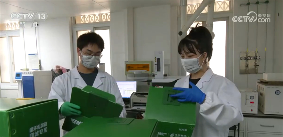 九游体育网站：创新研发、全流程“绿色化”快递包装“瘦身”进行时(图7)