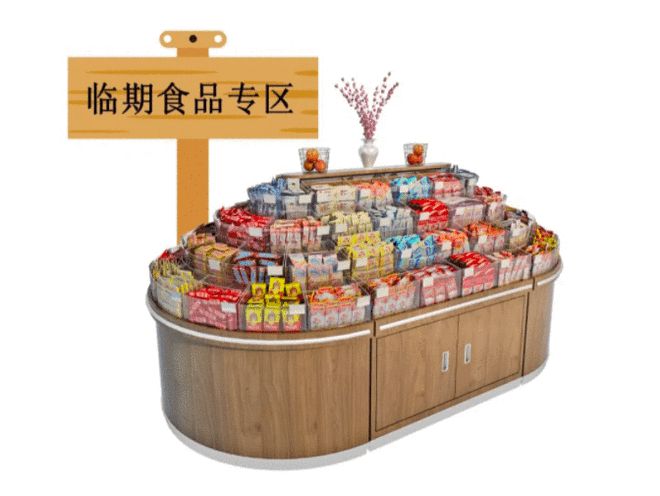 食品快到保质期了买吗？