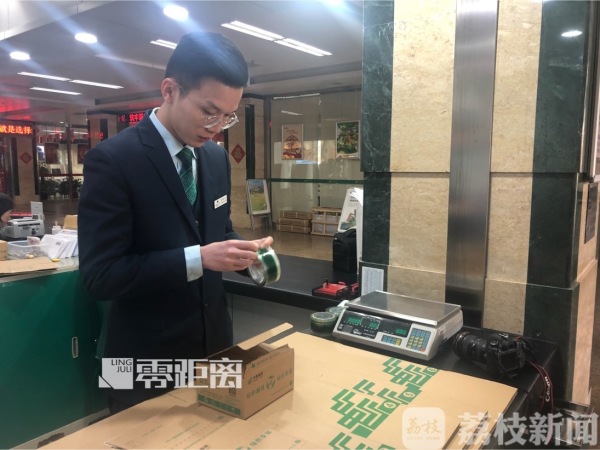 九游体育：双十一快递太多太重？瘦身版的快递盒来了！还可“循环使用”