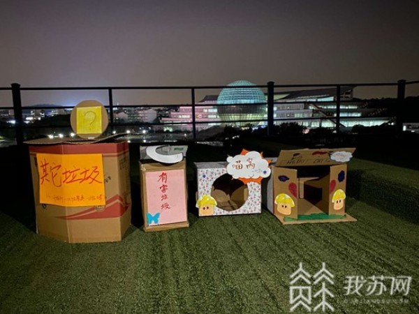 这几款垃圾分类回收箱居然不按套路出牌中间还有“彩蛋”！