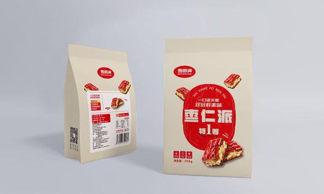 中汇设计X如何设计出一个高水准并且实用的产品包装？