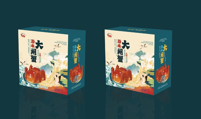 中汇设计X如何设计出一个高水准并且实用的产品包装？(图4)