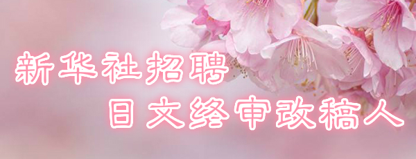 顺应环保要求韩多家食品企业包装“瘦身”