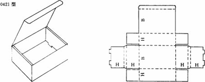 九游体育：国际快递介绍_国际运费计算_邮政小包知识及价格-敦煌网(图3)