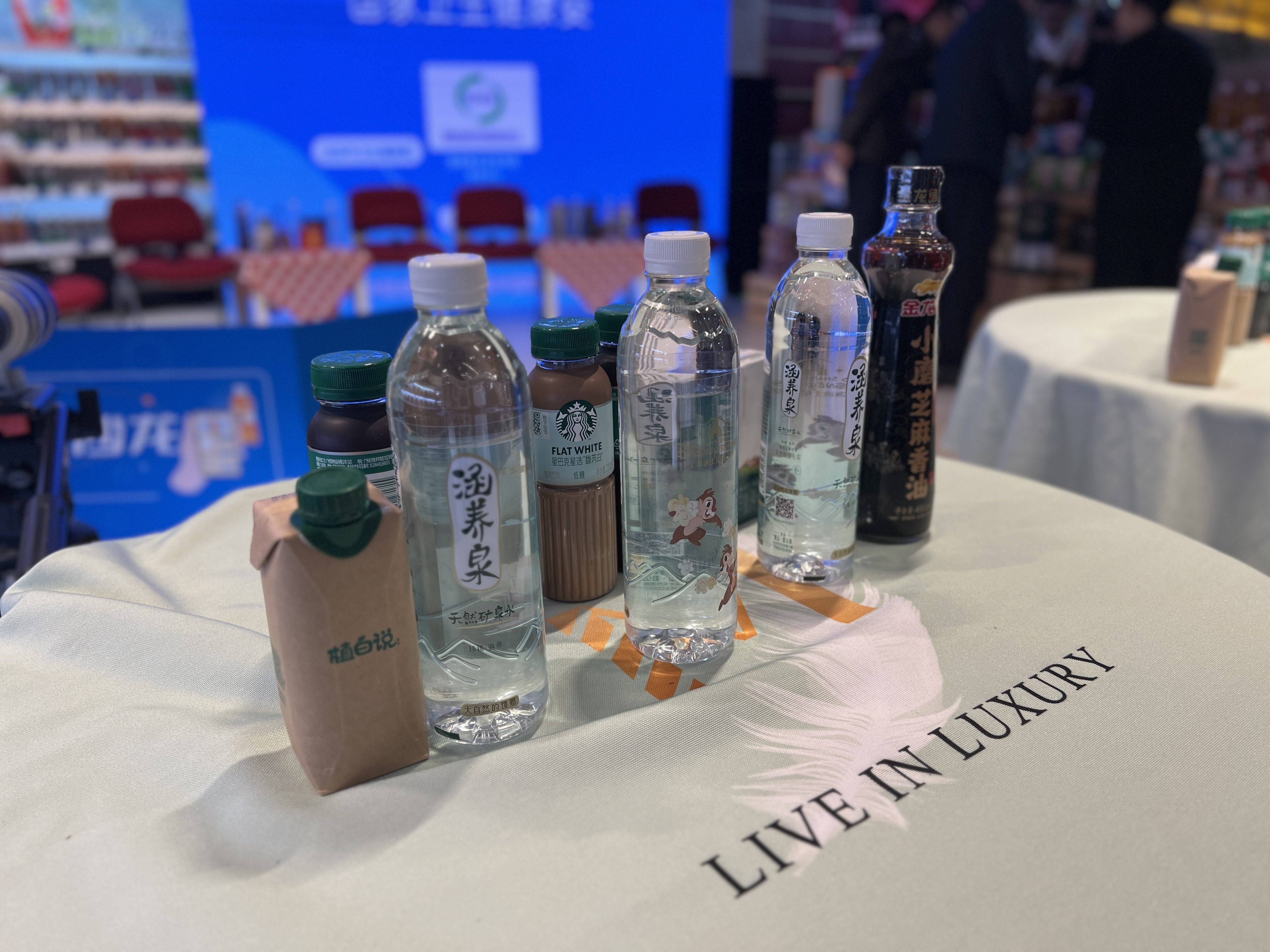 九游体育网站：我国数字标签试点已覆盖主要食品类别(图2)