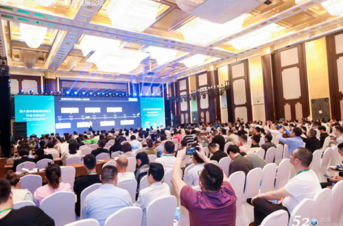 九游体育网站：中国包装饮用水行业发展论坛——从创始到发展论坛精神引领未来(图3)