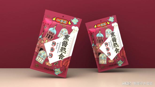 九游体育网站：食品包装设计的基本功能——美观性