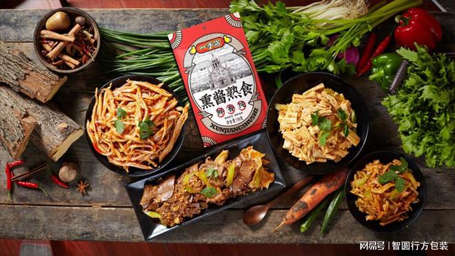 九游体育网站:食品包装设计的基本功能——美观性(图4)