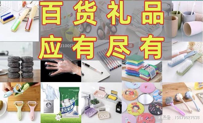 食品包装纸的种类