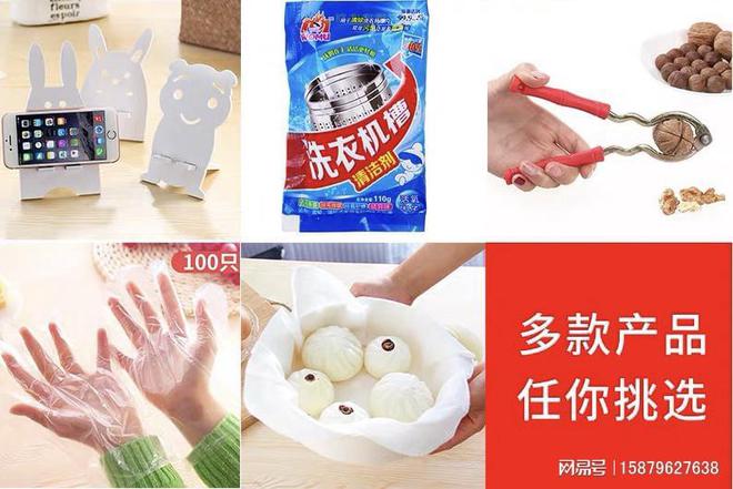 食品包装纸的种类(图2)