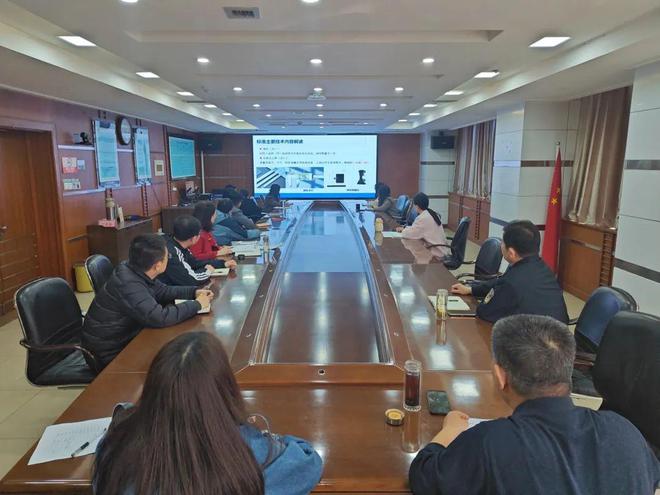 日照市市场监管局加强限制商品过度包装强制性国家标准宣贯培训