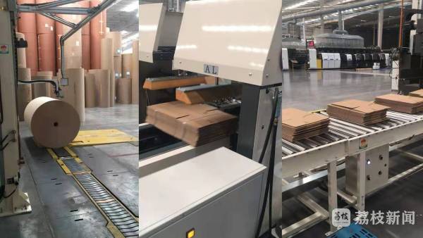 不同凡“箱”！扬大学子用“创意”为快递包装箱“减负”(图3)