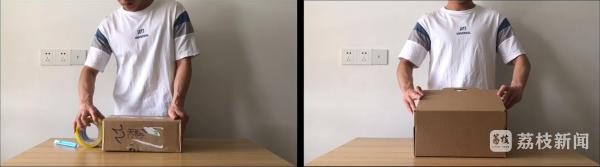 不同凡“箱”！扬大学子用“创意”为快递包装箱“减负”(图2)