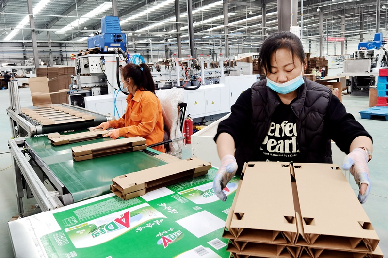 总投资15亿元！阿荣旗智能环保包装项目试生产(图2)