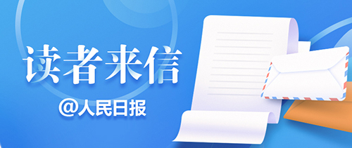 金台视线｜月饼包装简约品味趋于多样