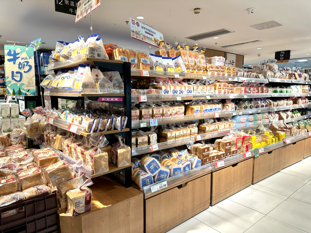 九游体育：即将被禁！多品牌仍在用这一食品添加剂(图3)