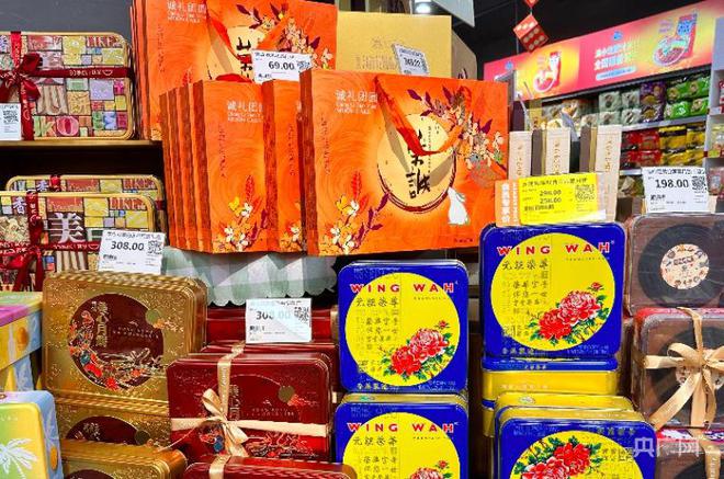 食品包装新国标实施厦门月饼包装普遍“瘦身”(图1)