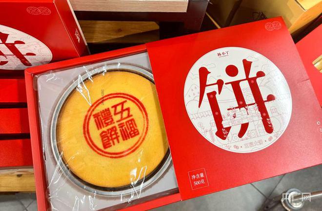 食品包装新国标实施厦门月饼包装普遍“瘦身”(图5)