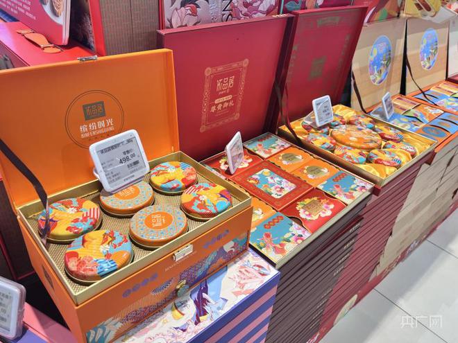 宜宾市创意源包装取得包装纸箱生产用粘边涂胶装置专利解决长时间传送时传送带变松的问题(图6)