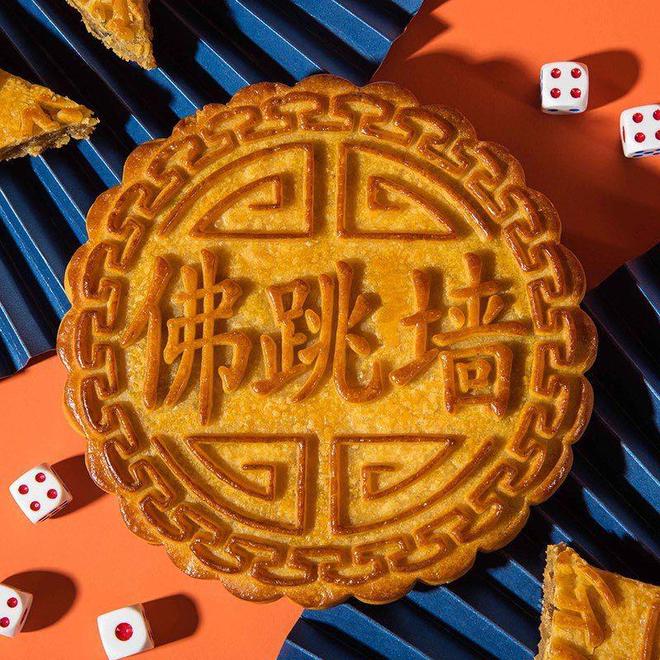 宜宾市创意源包装取得包装纸箱生产用粘边涂胶装置专利解决长时间传送时传送带变松的问题(图4)