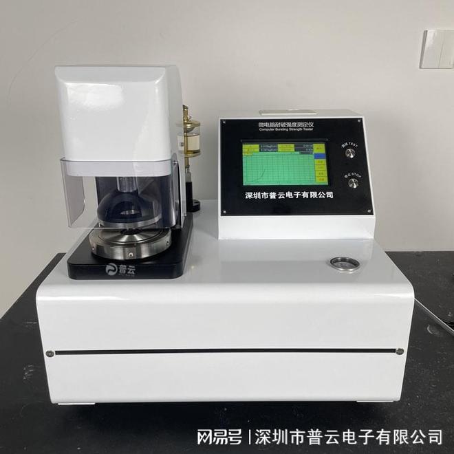 纸箱耐破强度是衡量纸箱质量的重要指标之一(图2)