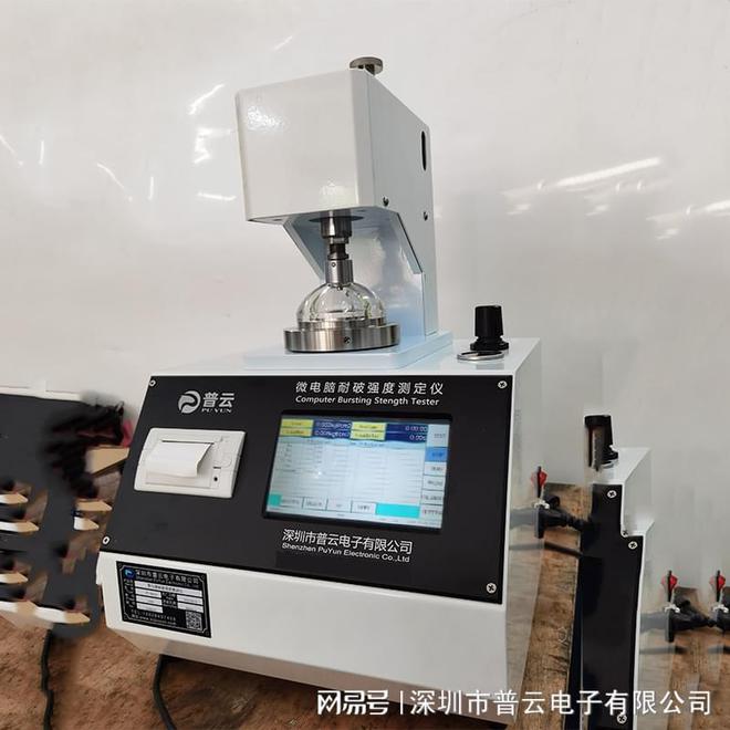 纸箱耐破强度是衡量纸箱质量的重要指标之一(图3)