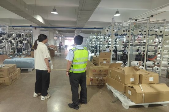 全力做好隐患排查服务保障筑牢抗击防灾备灾“安全墙”(图1)