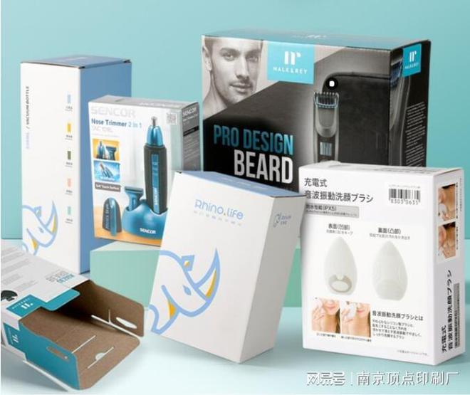 九游体育：好的包装设计主要注重什么应从哪做起(图3)