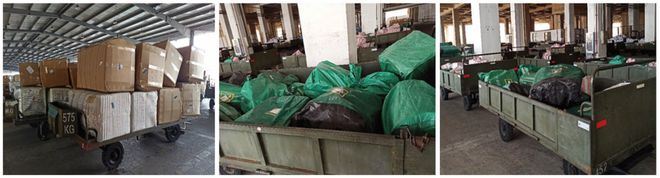 九游体育网站：一种新型标准化机场货运容器的设计与应用(图1)