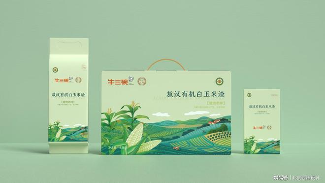 北京西林设计助力牛三碗打造独特有机杂粮食品包装(图3)