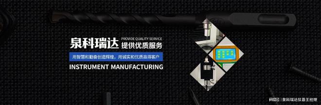 食品与药品包装行业专用：热封试验仪的选择与应用指南(图3)