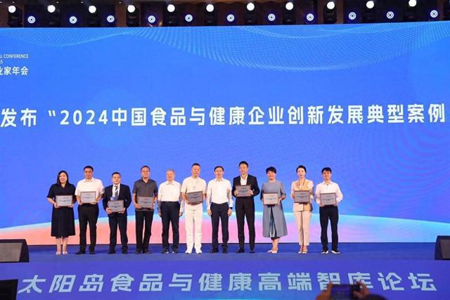 深耕黑龙江五常大米产地价值风光里与半天妖共创餐饮合作新篇章(图1)