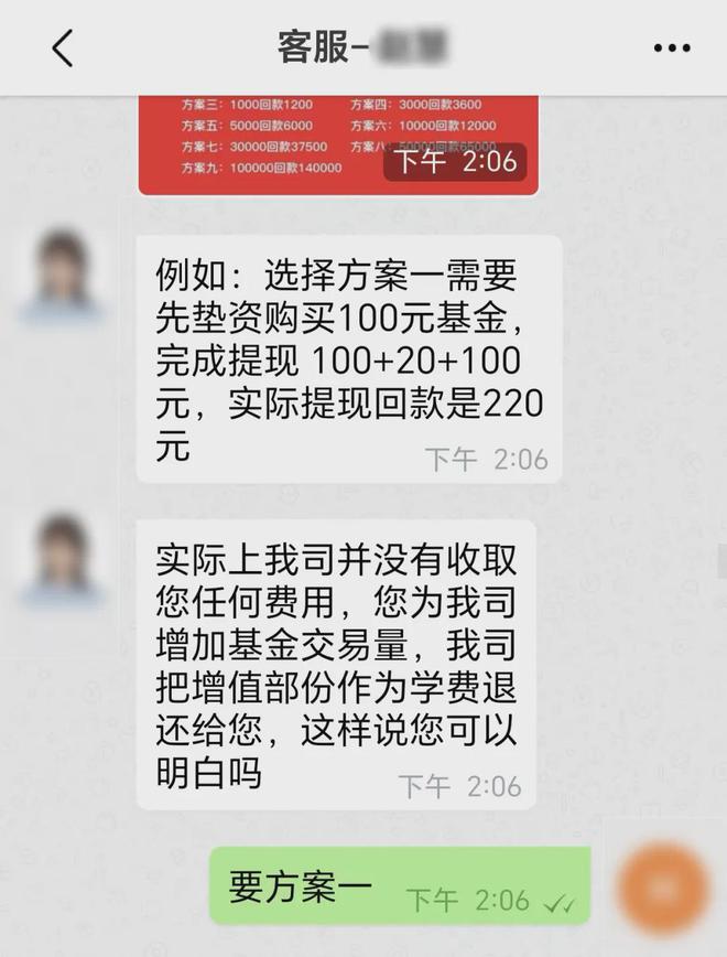 已发生多起！珠海中山出租车、网约车遇到立即报告！(图1)