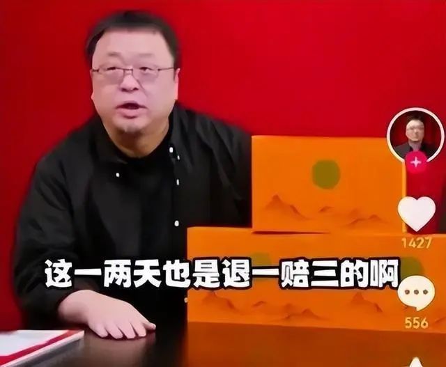 九游体育网站：美诚月饼广告及包装现米其林主厨谭绮文其所在餐厅：仍在任职已不再与厂家合作(图15)