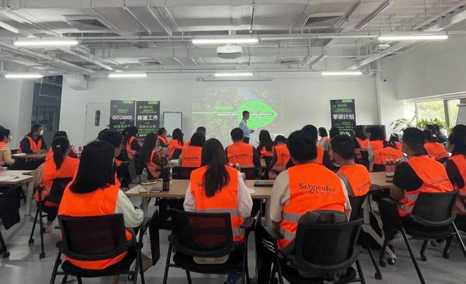 制造企业如何构建绿色供应链(图2)