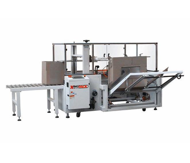 九游体育：选择高速自动开箱机让包装更轻松(图2)