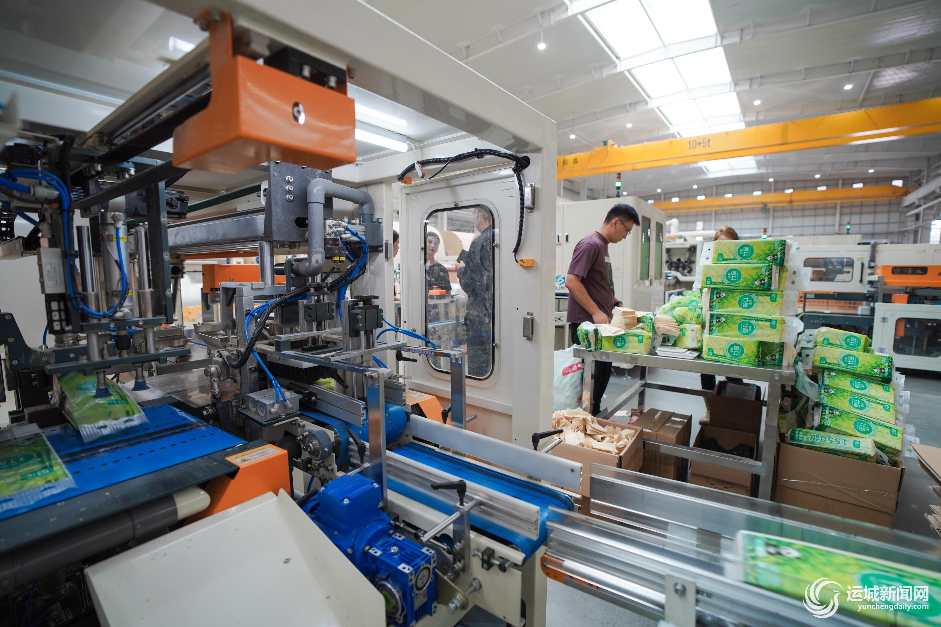 九游体育网站：向“百亿纸业园”进发