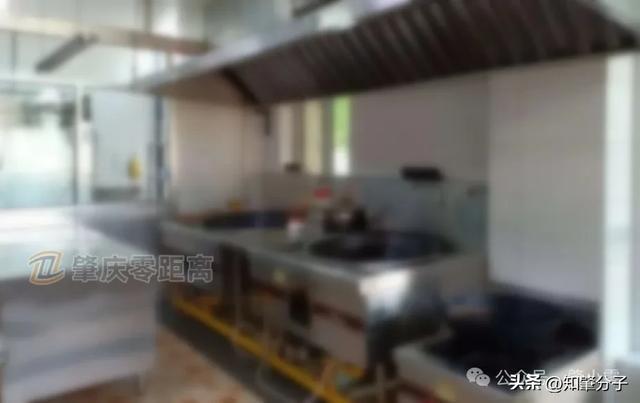 未经许可从事食品经营肇庆一托管中心被处罚…(图2)