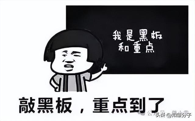 未经许可从事食品经营肇庆一托管中心被处罚…(图3)