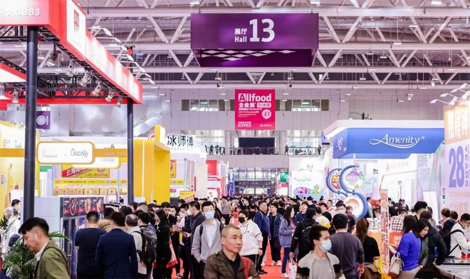2025深圳春季全球高端食品展展位火热预定中附上届参展商名录(图2)