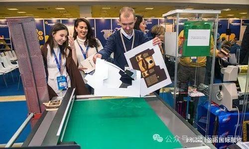 【盈拓展览】2024年俄罗斯莫斯科国际包装及包装机械展览会(图2)