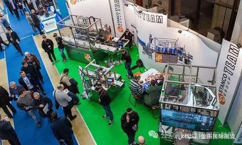 【盈拓展览】2024年俄罗斯莫斯科国际包装及包装机械展览会(图4)