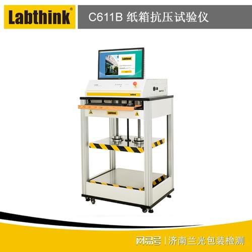 纸箱堆码试验机：测评纸箱抗压性能保证产品运输安全
